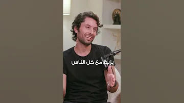 كيف تكون قائد ناجح 