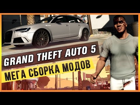 ভিডিও: আপনি GTA 5 এ একটি জাম্বো জেট উড়তে পারেন?