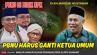 DUSTA..‼️ ROSULULLAH ITU TIDAK PERNAH BERDUSTA, MASA CUCUNYA TUKANG NGIBUL