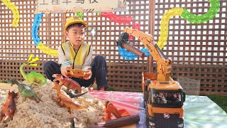 Fengfeng play Toy Excavator Exam