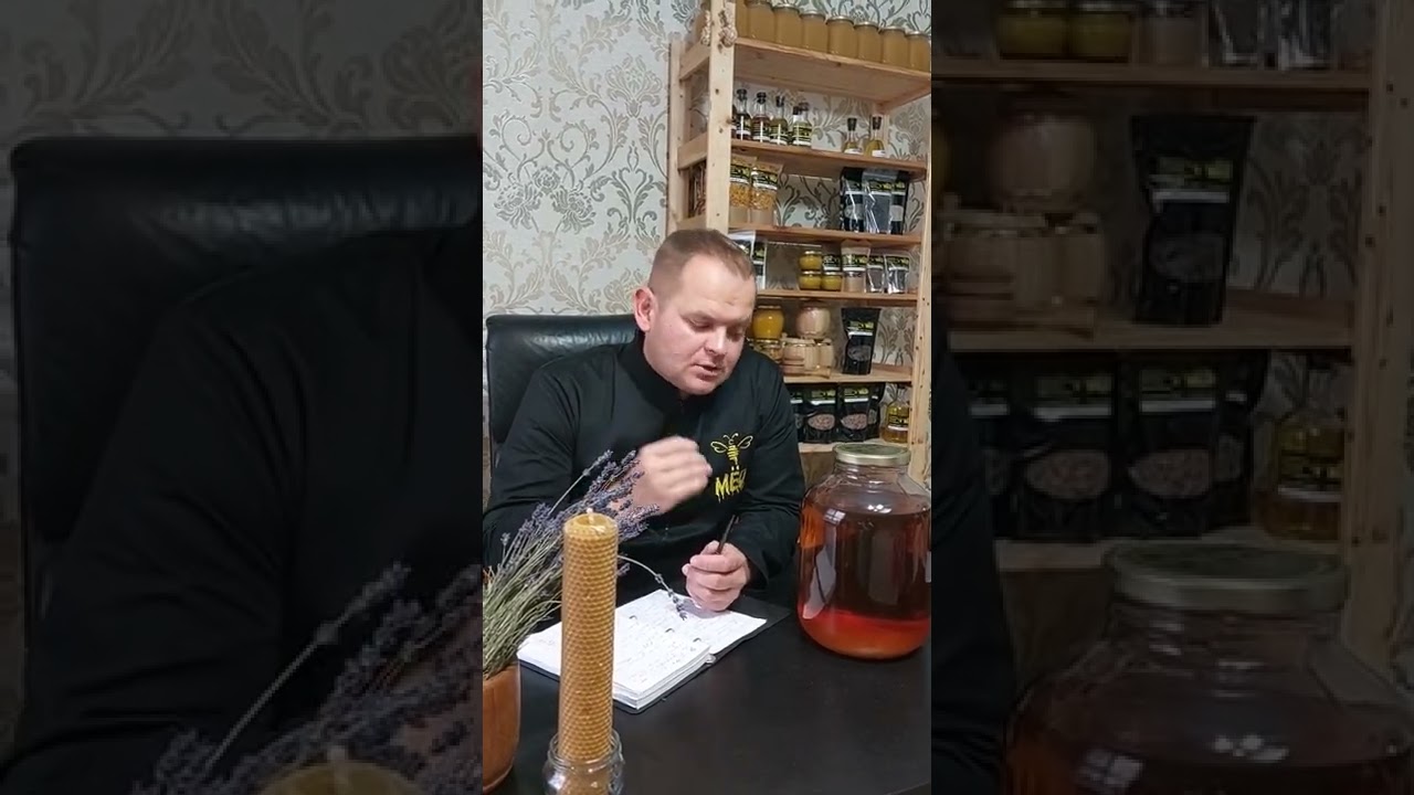 настойка мухомора при онкологии