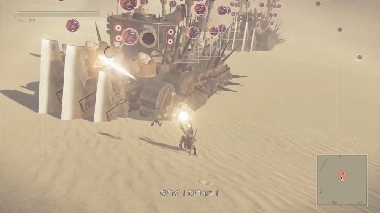 Nier Automata 30 複数のサブクエストをこなす9s Youtube