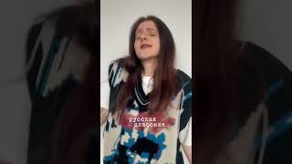 она пыталась дать себе обещание #shorts #tiktok #books