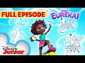 Eureka! First Full Episode! | S1 E1 | @disneyjunior