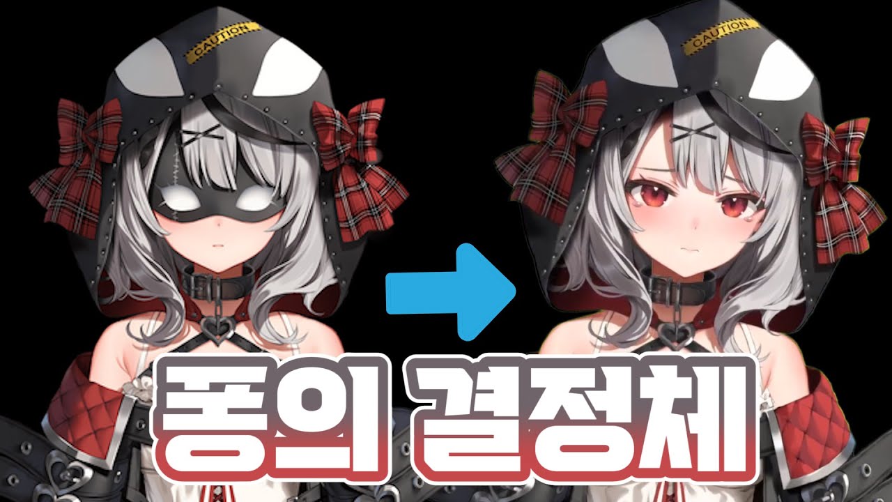 [사카마타 클로에][홀로라이브6기] 데뷔 요약 → 대충 5분 넘게 퐁인 영상