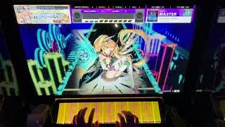 【CHUNITHM】Devastating Blaster SSS