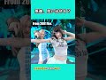【ILLIT】It's Me｜原曲、思い出せる？｜2番Aメロ #ILLIT #아일릿 #kpop