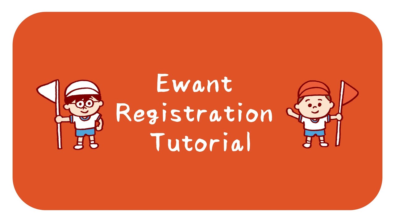 ndhu-moocs-how-to-register-ewant-and-join-the-course-english-ver