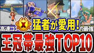 スプラ様　39 マフラー アールズギア アールズギア サイレンサーステー