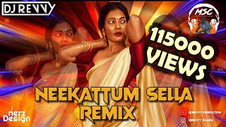 Nee Kattum Selai - Puthiya Mannargal (Flashback Medley Mix) | Dj Revvy | Download Link #tiktok