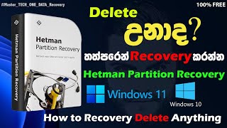 How To Recovery Permanently Deleted Files Using Hetman Partiton Recovery Mastertechone Data Recover