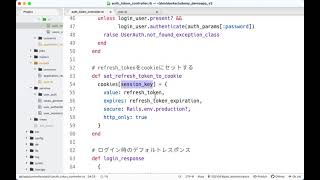 RailsでCookieをセットしたいんじゃ