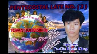 Topan Hong Sik Hi ( Album )