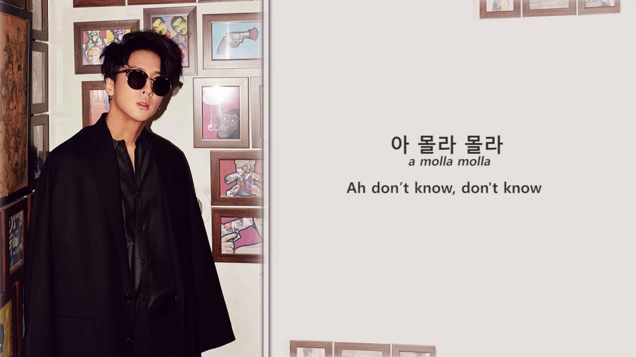 [LYRICS] VIXX Ravi (라비) - 아 몰라 일단 Do The Dance (HAN | ROM | ENG)