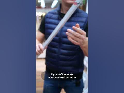 Молдинг для подсветки 👏 - YouTube