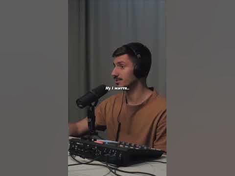 Взято з каналу «ФОП 3-Ї Групи Заставний Петро Романович» #україна - YouTube
