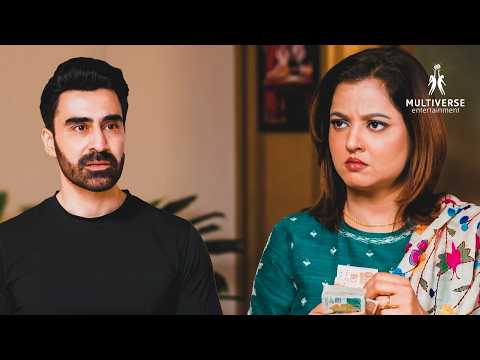Bhai Ke Paiso Par Nazarain Jamaa Lien | Sumaiyya Bukhsh | Humayoun Ashraf | Madaar