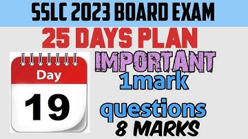 SSLC 2023 FINAL REVISION SERIES IMPORTANT 1MARK QUESTIONS EASY STEPS #2023maths #sslcpassingpackage