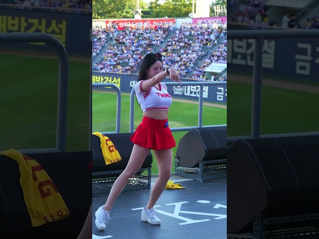 서여진치어리더 러브어택 1 #서여진치어리더 #shorts