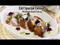 Pinwheel Shahi Tukray - Eid Special Dessert Recipe By Maria&#39;s Kitchen Routine