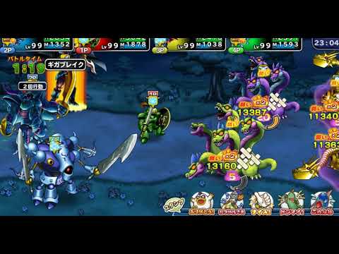 どこパレ 獄級 激闘 メカバーン どこでもモンスターパレード Youtube