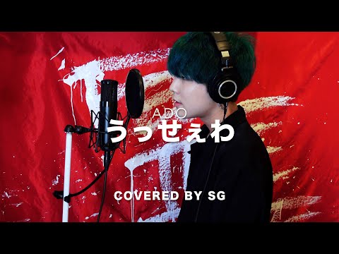 初期 希少 Ado　パーカー　うっせぇわ　歌手 フーディー 黒 ブラック 初期 希少 Ado パーカー うっせぇわ 歌手 フーディー 黒