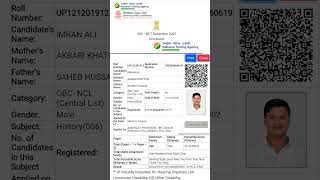 NTA UGC NET 2025 revised result list jari ho gaya hai isme only two marks bada hua Hai #nta #ugcnet