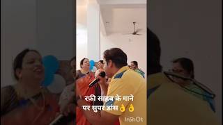 Bar Bar Dekho #song #dance #party #enjoy #karaoke #singing #singer #shorts