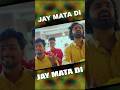 चौंक पुरावव दाई chauk purao dai Anurag sharma | Anand Dewangan #cgsong #viral #navratri #devigeet