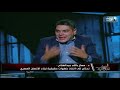 المصري أفندي| لقاء مع د معتز بالله عبد الفتاح والحصاد السياسي لعام ٢٠١٩