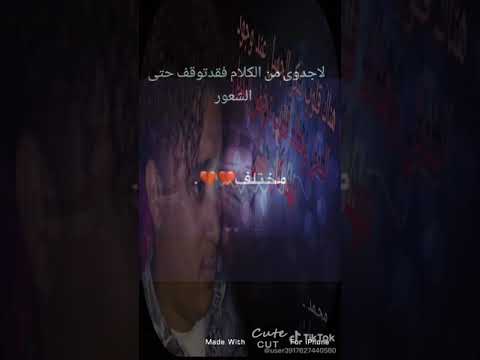 ماني طبيعي فيني شي