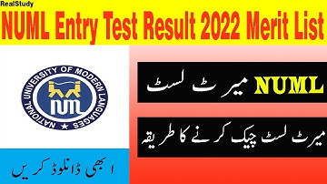 NUML Islamabad Entry Test Result 2022 |NUML Update