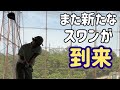 クラブを寝かさない、ミキプロのコツ（練習場のおじさんレベル）