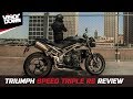 Triumph Speed triple RS 2019 Review