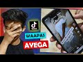 TIK TOK ki to lag gai, lekin CHINESE app firse wapas aa sakte hai || Tik tok ban | badal yadav