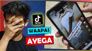 TIK TOK ki to lag gai, lekin CHINESE app firse wapas aa sakte hai || Tik tok ban | badal yadav