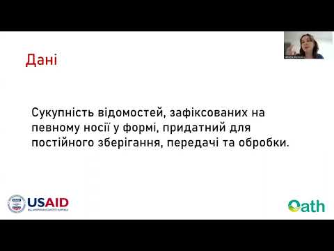 Видео: Являются ли опросы Redcap анонимными?