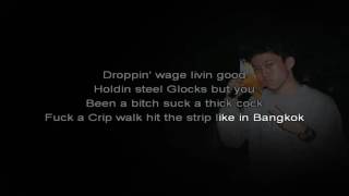 Dat $tick - Rich Chigga (Karaoke)