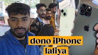 finally dono nai New iPhone laliya iPhone 15 and iPhone 15 pro max || shopping worth of ₹ 2,28000 🛍️