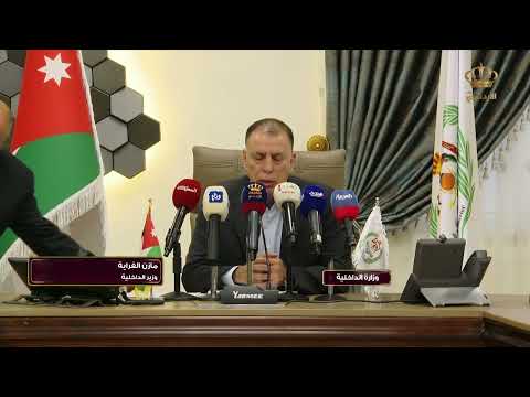 الفراية جهات مغرضة دعت للاشتباك مع الاجهزة الأمنية