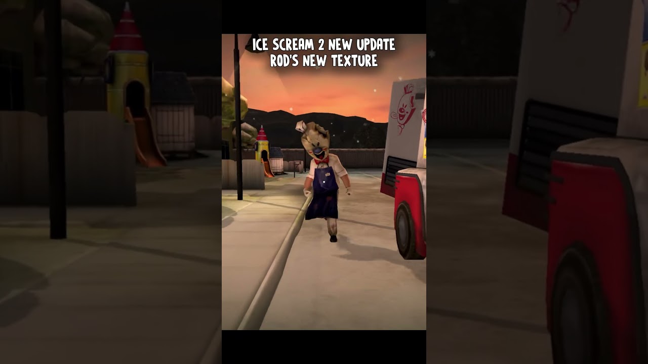 Получите обновление на iOS 