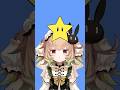 無敵のVTuberさん♪#vtuber #shorts