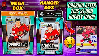*LETS GO CONNOR BEDARD HUNTING!🚨 2023 UPPER DECK SERIES 2 HOCKEY MEGA and HANGER BOX REVIEW!🔥