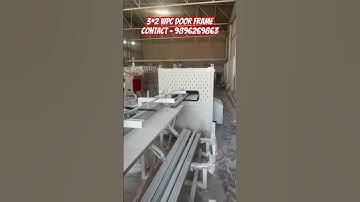 3*2 Wpc door frames #wpcdoorframe #wpcfactory #wpc #doorframes #shorts