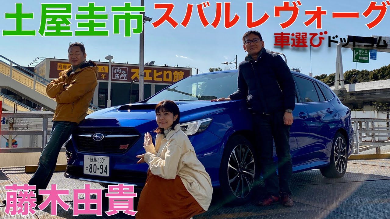 夫婦車中泊 嫁氏のプレッシャーが刺さる キャブコンキャンピングカーの中で過ごす弾丸四国ツアー 新型sakuraサクラ試乗レビュー 的youtube视频效果分析报告 Noxinfluencer