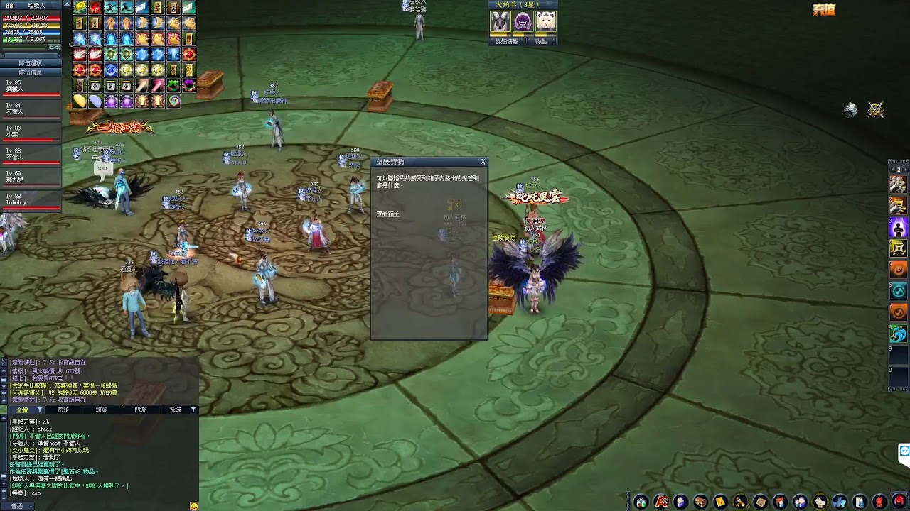 【CibMall MoHun】【兰州城池金币大公开】