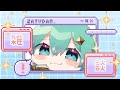 【初見さん大歓迎!】ゆっくり定期雑談配信!【#水原ひすい | #Vプロ|#VPL 2期生】