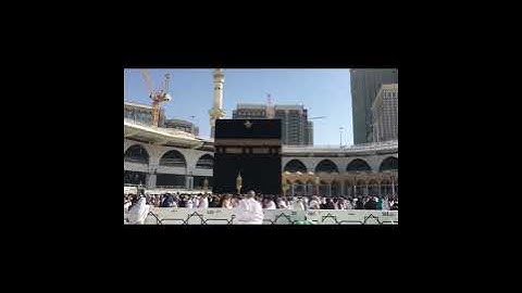 Mariam, Mohamed Kantaoui سورة مريم، القارىء الشيخ محمد الكنتاوي