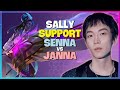 Sally Demonstrates Flawless Senna Mechanics In Challenger Engsub