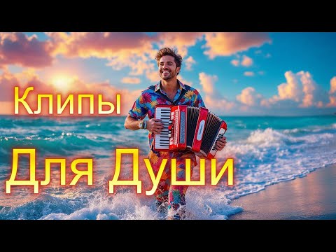 ПАХНЕТ КОФЕ СТАРЫМИ